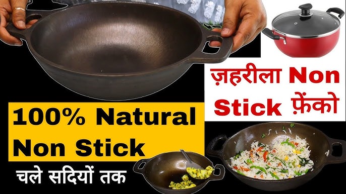 Cast Iron Cookware Reviews