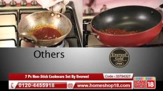 Everwel Non Stick Cookware Set Reviews